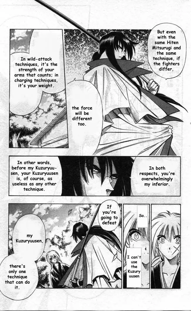 Rurouni Kenshin Chapter 95 10